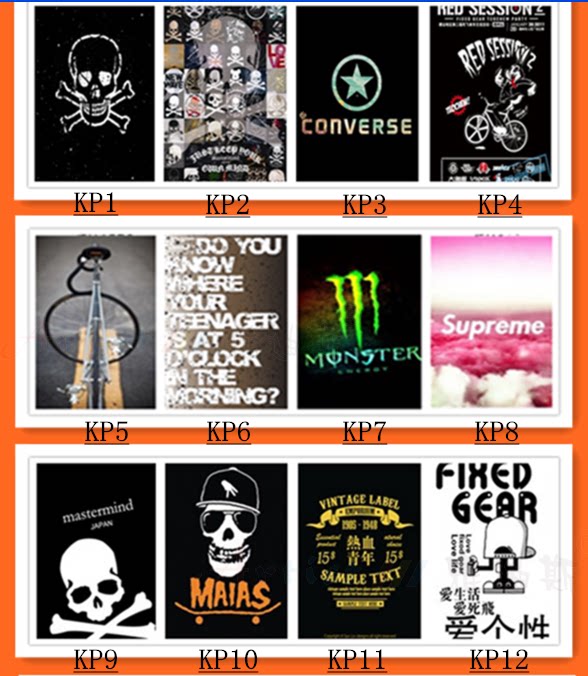 Décoration pour vélo - Ref 2279366 Image 5