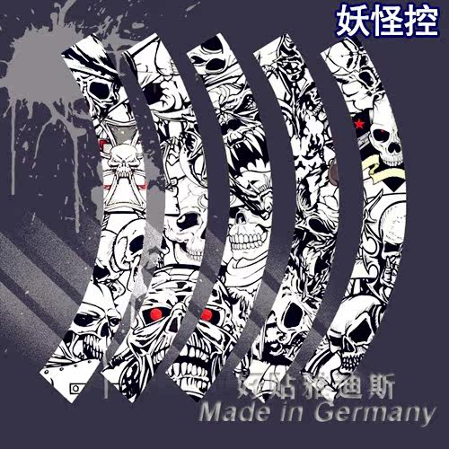 Sticker pour vélos - Ref 2283118 Image 31