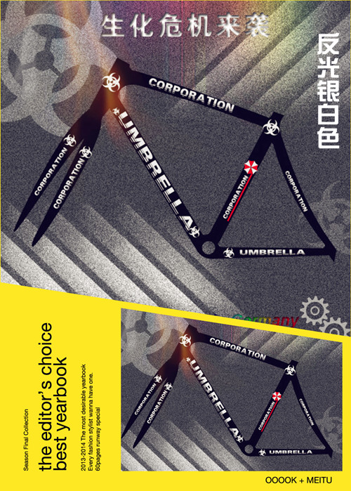 Déco pour vélo - Ref 2292779 Image 9