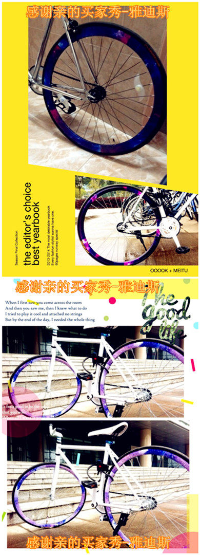 Décoration pour vélo - Ref 2278303 Image 8