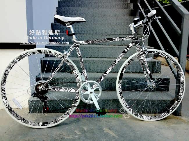 Déco pour vélo - Ref 2286532 Image 12