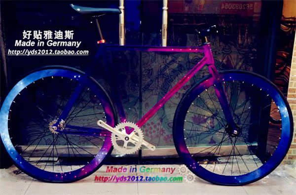 Autocollant pour vélo - Ref 2292827 Image 19