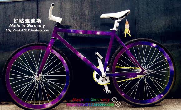 Sticker pour vélos - Ref 2276597 Image 14