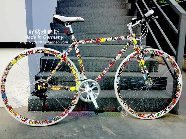 Décoration pour vélo - Ref 2277534 Image 12