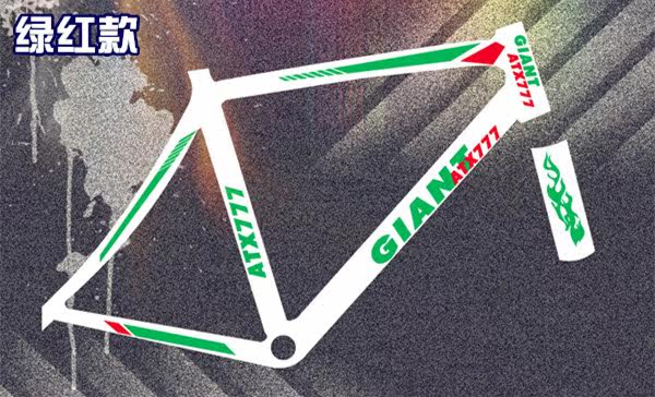 Autocollant pour vélo - Ref 2287107 Image 9