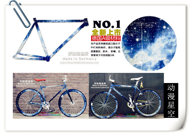 Déco pour vélo - Ref 2293100 Image 30