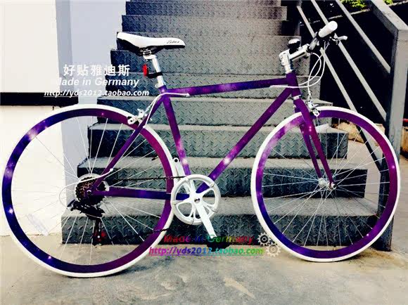 Sticker pour vélos - Ref 2276597 Image 20