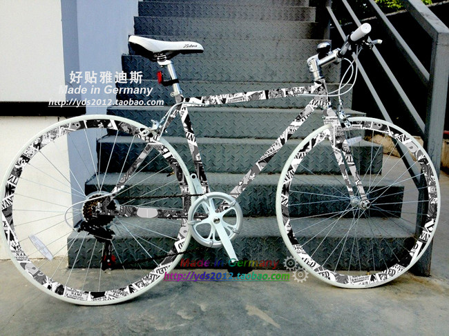 Déco pour vélo - Ref 2286459 Image 12