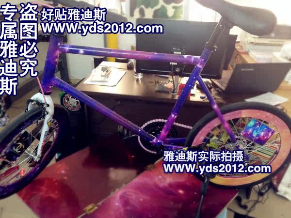 Décoration pour vélo - Ref 2278261 Image 10