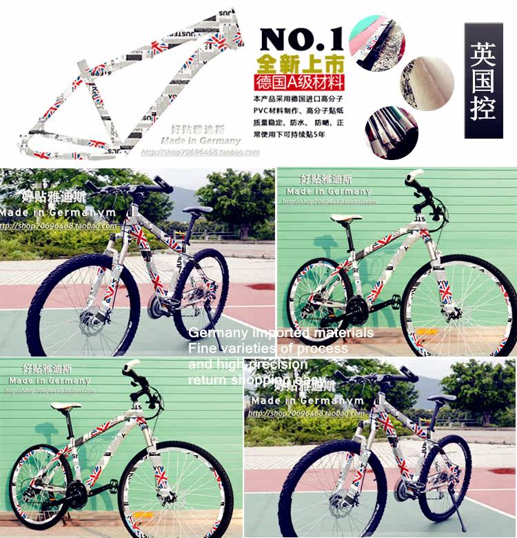 Autocollant pour vélo - Ref 2278512 Image 22