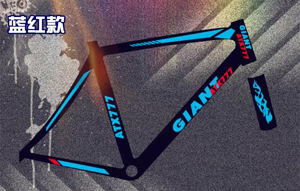 Autocollant pour vélo - Ref 2287107 Image 11