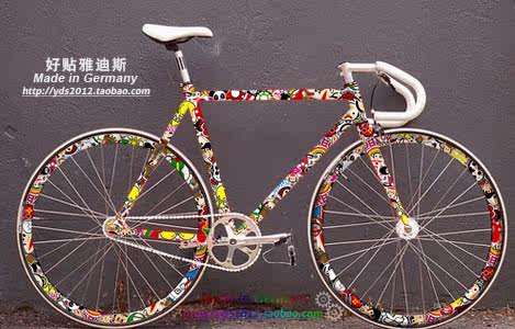 Décoration pour vélo - Ref 2277534 Image 17