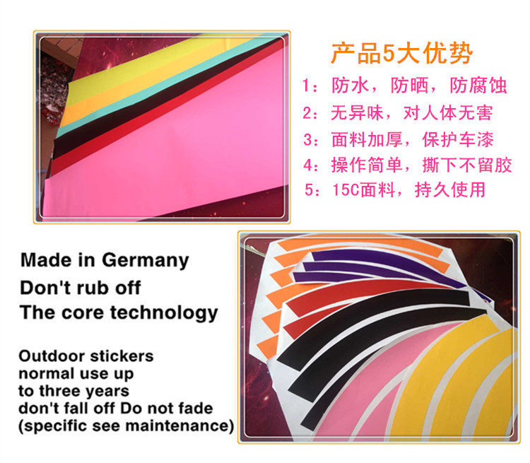 Déco pour vélo - Ref 2279822 Image 12