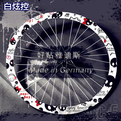 Sticker pour vélos - Ref 2283118 Image 34