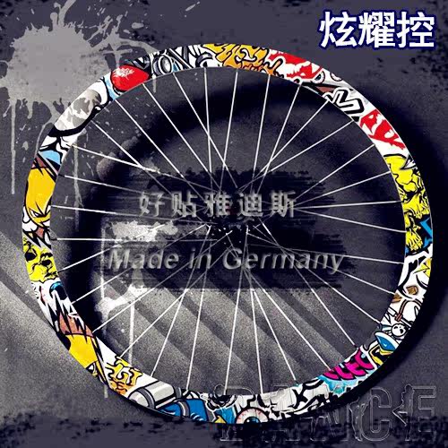 Sticker pour vélos - Ref 2283118 Image 30