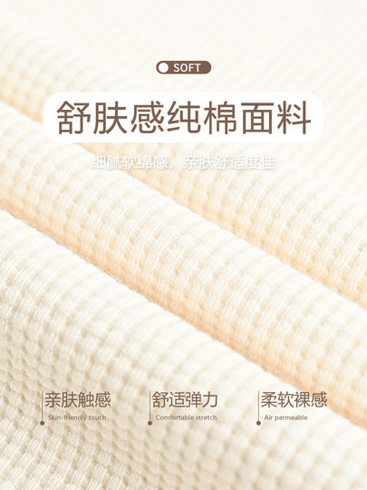 Pajamas autumn women's 2025 new autumn pure cotton fabric 100 cotton long-sleeved women's solid color home wear winter