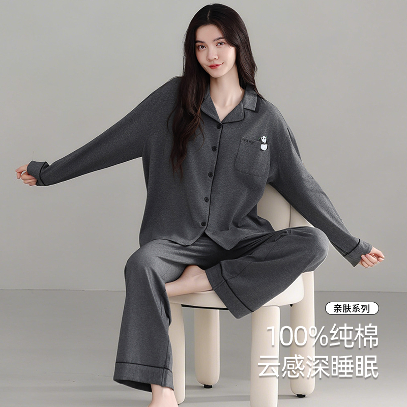 Women's Pajamas 2026 New Autumn and Spring Pure Cotton Fabric 100% Cotton Ladies' High-End Dark Gray Loungewear