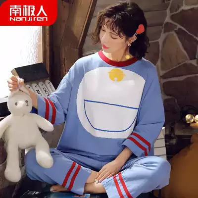 Antarctic pajamas women's spring and autumn cotton long sleeves cotton Women's net red pop Dingdang cat 2021 New