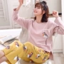 Bộ đồ ngủ nữ mùa xuân hè thu cotton Hàn Quốc dài tay phù hợp với bộ đồ mỏng dễ thương của học sinh có thể mặc áo hai dây màu vàng những kiểu đồ bộ thun may