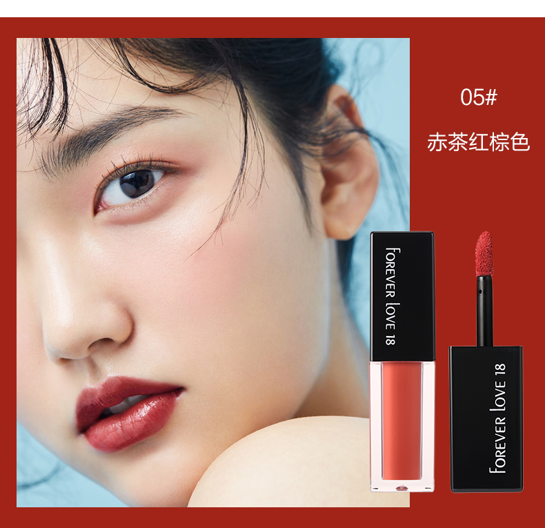 Son môi vĩnh cửu mờ môi mờ môi giữ ẩm không dính môi son bóng 	son bóng make up forever	