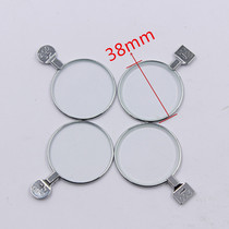 Glasses equipment accessories Lens insert Metal outer ring test piece insert single 38 caliber auxiliary piece