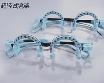 New optometry half frame progressive film audition frame optometry frame Ultra-light try-on frame 