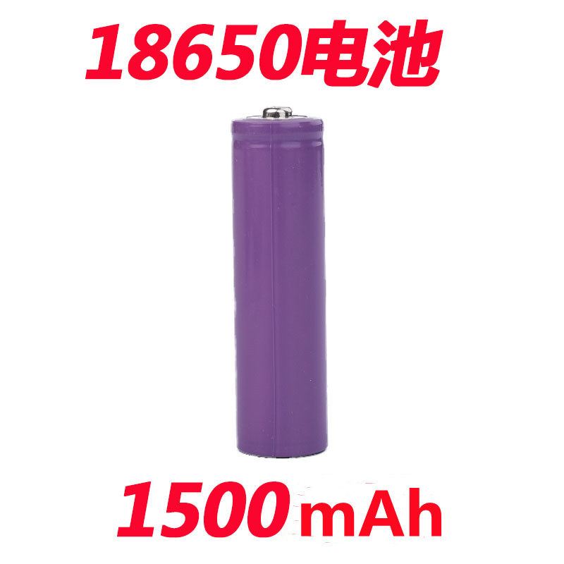 18650 Lithium Battery High Capacity Charger 3 7v Strong Light Flashlight Headlight Radio Small Fan Speaker