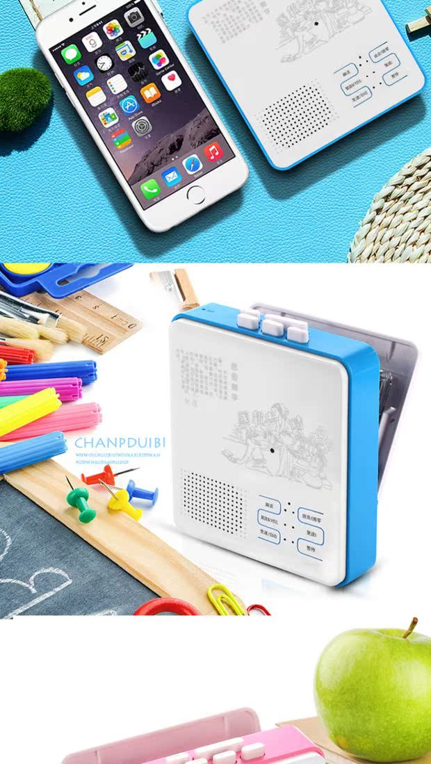 may nghe nhac mp4 SAST / SAST K21 bộ sạc pin lithium repeater sinh viên học máy ghi âm tiếng Anh máy ghi âm Walkman - Máy nghe nhạc mp3 máy nghe nhạc ipod touch