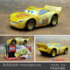 Domeka Racing TOMICA Alloy