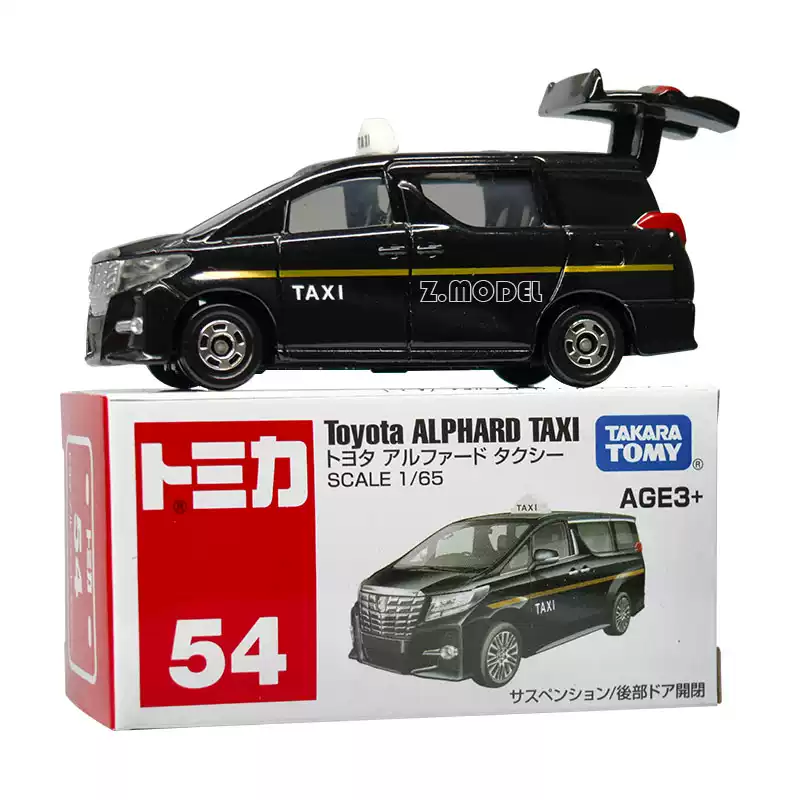 TOMY多美卡红白盒仿真合金车模型54号丰田alphard埃