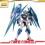 Mô hình Bandai MG 1/100 00 Lượng tử đầy đủ - Gundam / Mech Model / Robot / Transformers mô hình gundam build divers