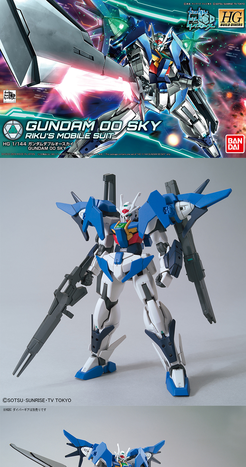 Mô hình Bandai HG 1/144 lên đến 00 Tianxiang - Gundam / Mech Model / Robot / Transformers mô hình gundam trung quốc