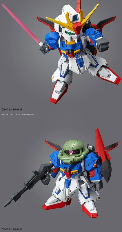 Mô hình Bandai SDCS ZETA lên đến Z lên đến - Gundam / Mech Model / Robot / Transformers gundam lắp ráp