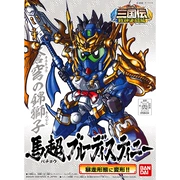 Người mẫu Bandai BB321 Ma Chao Blue định mệnh (ĐỘNG TỪ NHẬT BẢN) - Gundam / Mech Model / Robot / Transformers