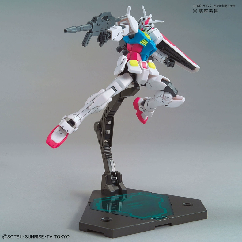 Mô hình Bandai 1 144 GBN-BASE lên đến - Gundam / Mech Model / Robot / Transformers