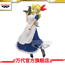 Игрушка-аниме 新品 眼镜厂 龙珠 glitter&glamours 兰琪ⅱb款手办