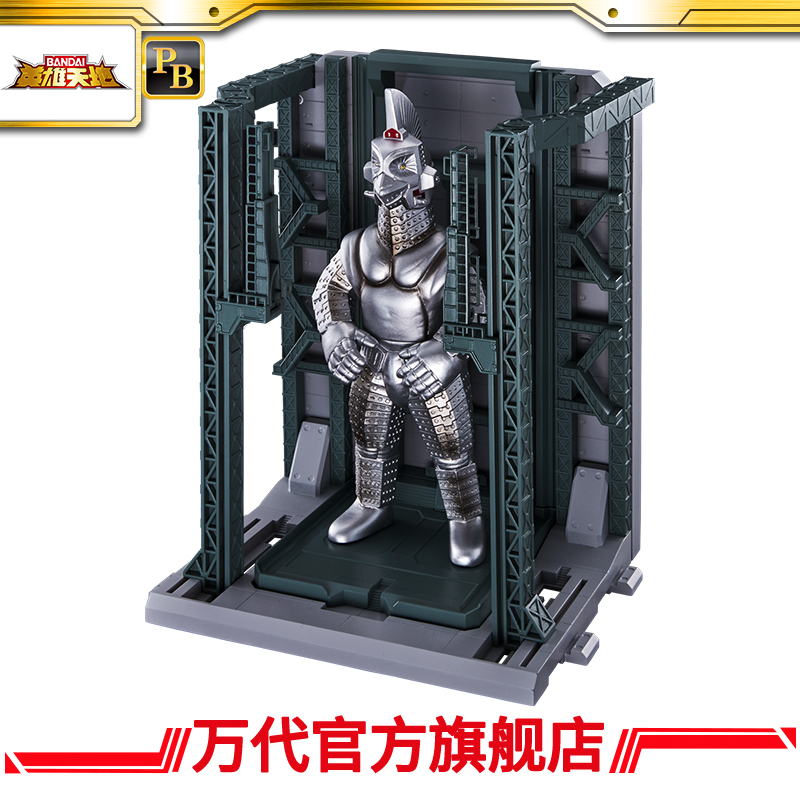 Pb Bandai Toys Ultraman Zeta - Special Space Machine Uyindam and Gnaku Set Pb Bandai Toys Ultraman Zeta - Special Space Machine Uyindam and Gnaku Set