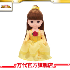 Игрушка-аниме 版权到期 英雄玩具 妮妮与沙奈系列 沙奈姐姐迪士尼-贝儿公主套装