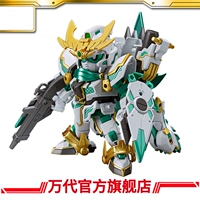 Mô hình Bandai SDBD RX-zero - Gundam / Mech Model / Robot / Transformers mô hình lắp ráp robot gundam