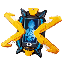 Hero Toys Classic Ultraman Transformer Series-X Flash