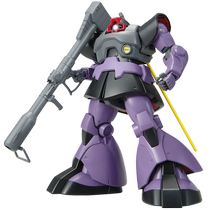 The Wandai Model MG 1100 Great Lord of the Magic