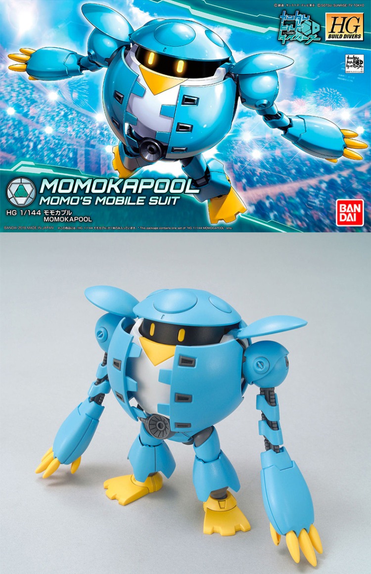 Người mẫu Bandai HG 1/144 đào Kabul cho đến người sáng lập - Gundam / Mech Model / Robot / Transformers các loại mô hình gundam	