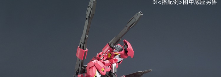 Mô hình Bandai HG 1/144 Floruos Gundam (Sao băng) - Gundam / Mech Model / Robot / Transformers 	mô hình robot chiến binh