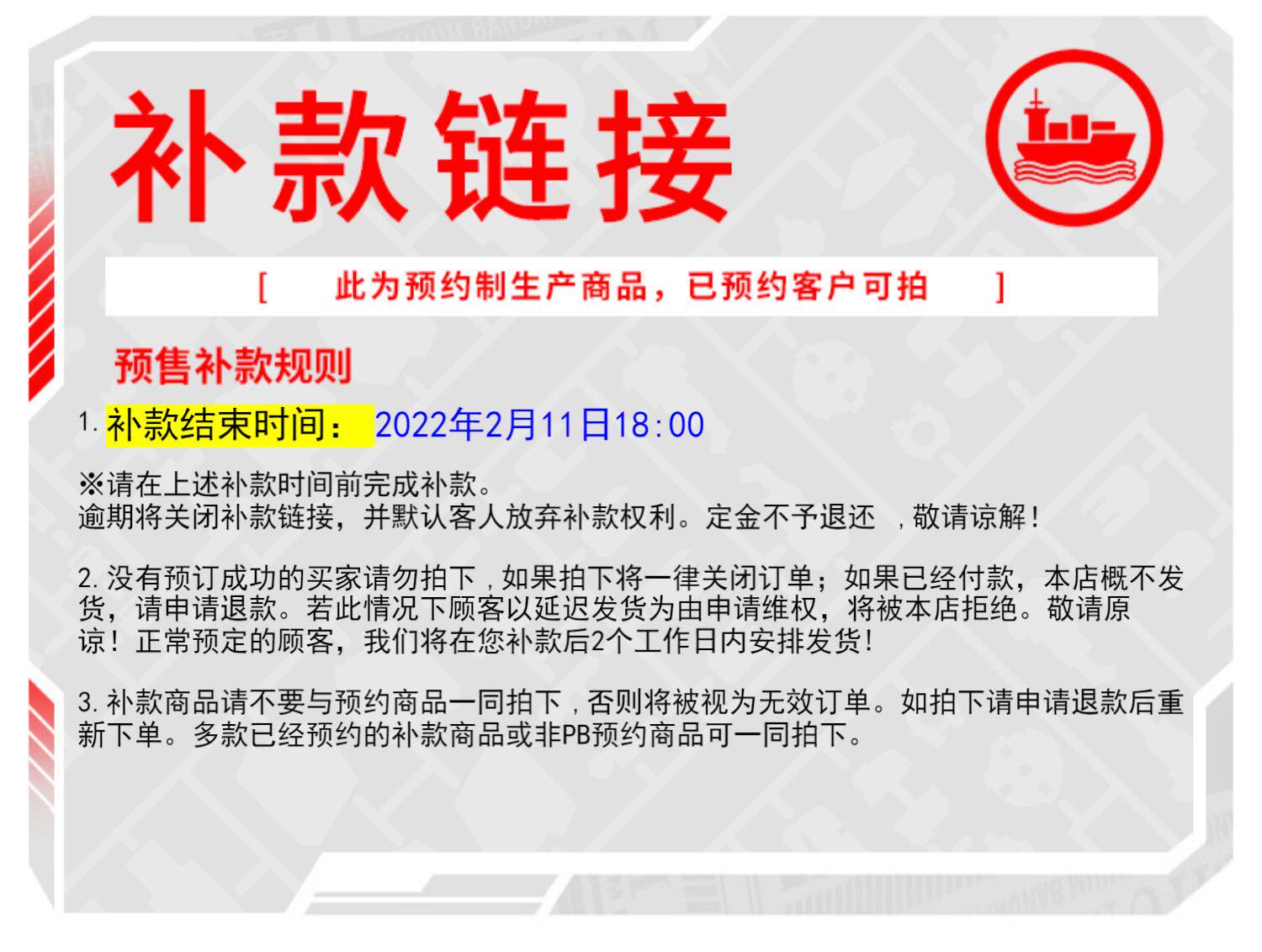 Игрушка-аниме 新品 眼镜厂 龙珠超超战士列传ⅱ~(a:超蓝贝吉塔(进化)) Bandai