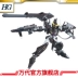 Người mẫu Bandai HG 1/144 Angel One - Gundam / Mech Model / Robot / Transformers