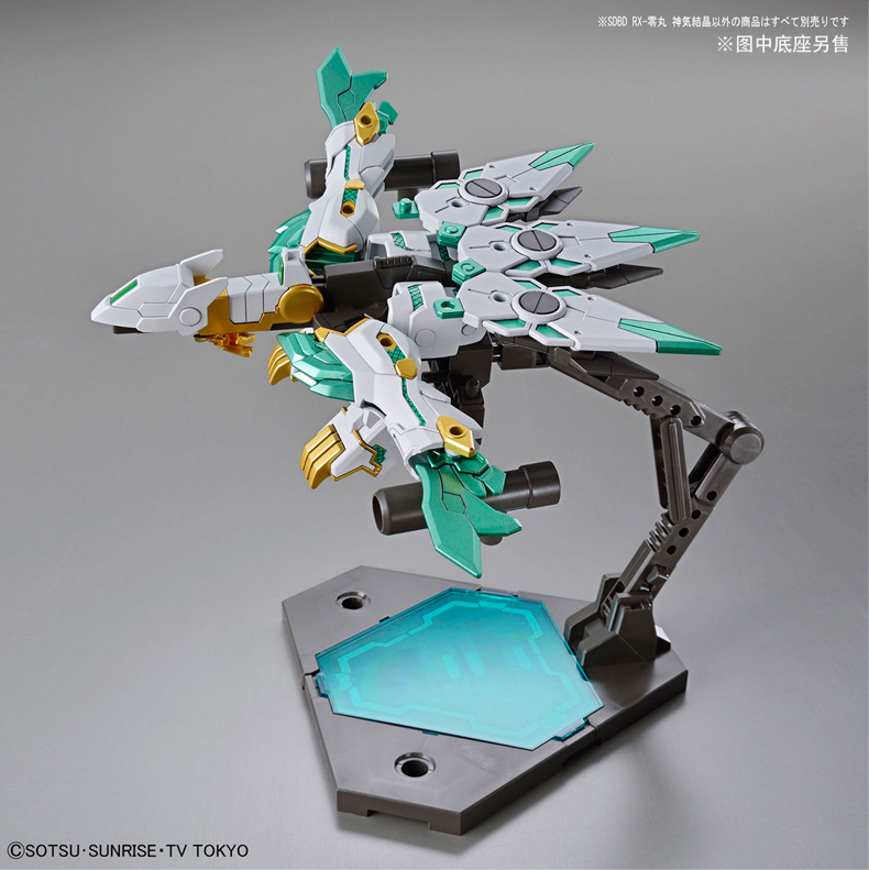 Mô hình Bandai SDBD RX-zero - Gundam / Mech Model / Robot / Transformers đồ chơi gundam giá rẻ