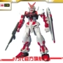 Mô hình Bandai 1 144 đỏ dị giáo lên (khung màu đỏ) - Gundam / Mech Model / Robot / Transformers gundam mô hình