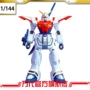 Mô hình Bandai 1/144 Mặt trời mọc / Mặt trời mọc - Gundam / Mech Model / Robot / Transformers gundam đẹp giá rẻ