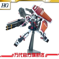 Mô hình Bandai HG 1 144 được trang bị đầy đủ cho đến [Phiên bản Thunder Lãnh thổ] - Gundam / Mech Model / Robot / Transformers mô hình robot cỡ lớn	