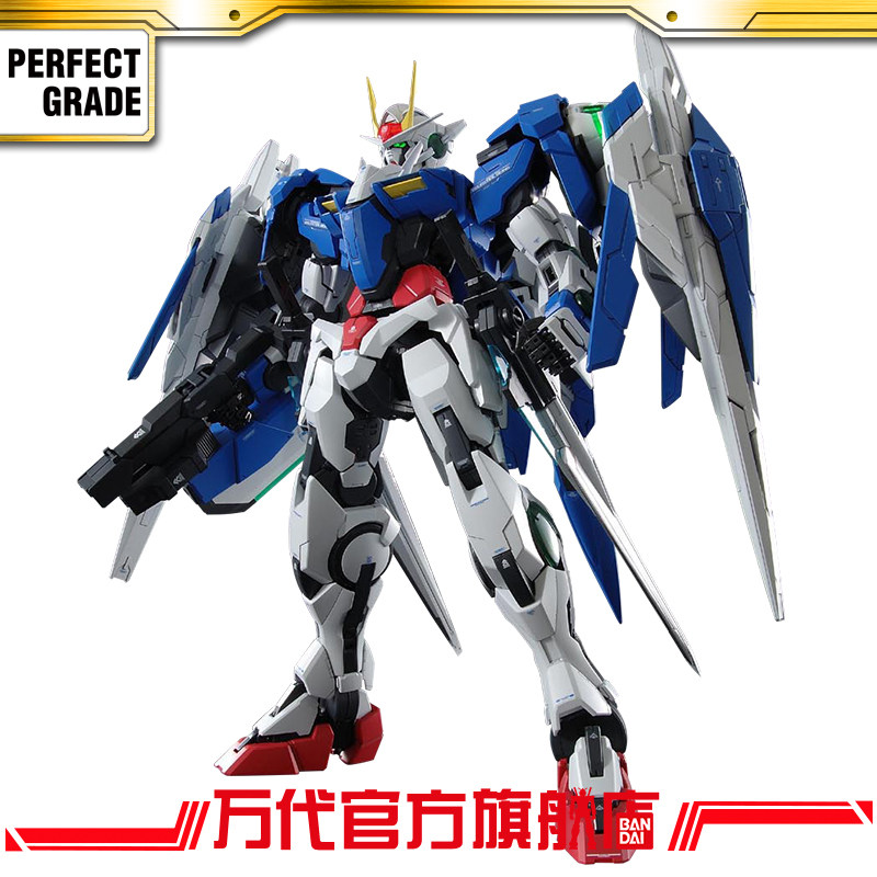 Bandai model PG 1 60 00 enhanced up to Gundam
